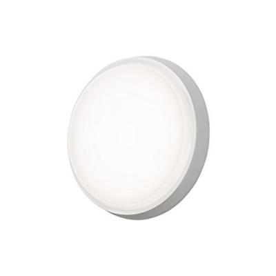 KONSTSMIDE  Applique d'ext&eacute;rieur LED Cesena, ronde