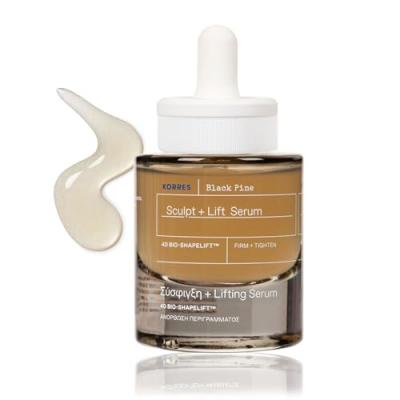 KORRES  PIN NOIR - S&eacute;rum Liftant Raffermissant Visage & Cou, 30ml