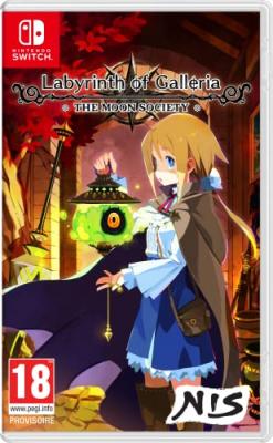 SPLITGAME Labyrinth of Galleria: The Moon Society (Nintendo Switch)