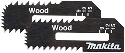 MAKITA  B -49719 Lame pour scie sauteuse - 53 x 15 mm - bois (2 pcs)