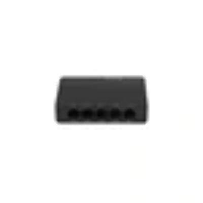 LANBERG  Switch DSP2-1005-12V (5 Ports 12 V 1 Go/S)
