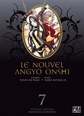Le Nouvel Angyo Onshi Tome 13 &amp; Tome 14 (Manga)
