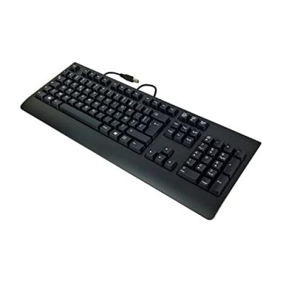 LENOVO  4X30M86890 clavier Usb Fran&ccedil;ais Noir