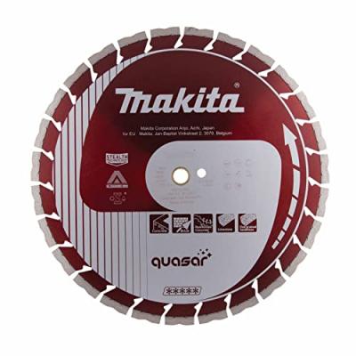 MAKITA  B-13471 Quasar Disque Diamant&eacute; 400 X 25.4 Mm