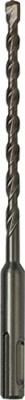 MAKITA Foret sds-plus 2T v-plus 5 x 160 mm  B-46501