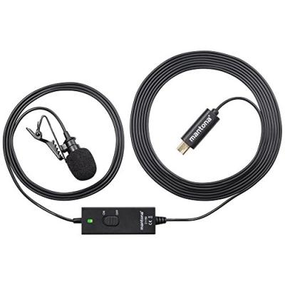  Mantona Walimex microphone GoPro