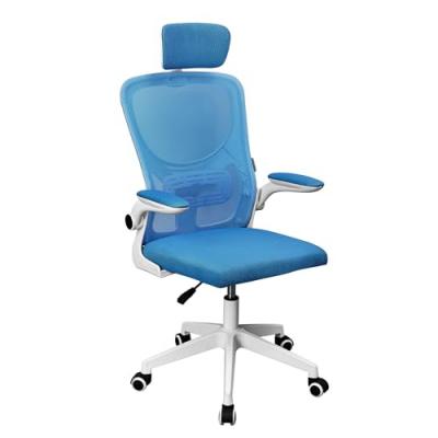 MARS GAMING Fauteuil ergonomique MGC-Ergo Plus (Bleu/Blanc)