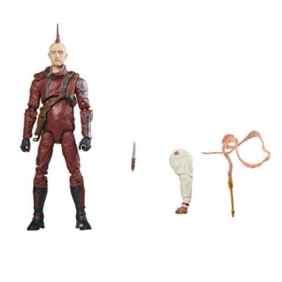 MARVEL Figurine  Guardians of the Galaxy 3 Legends Kraglin