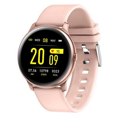 MAXCOM Montre connect&eacute;e  FW32 N&eacute;on - Rose 