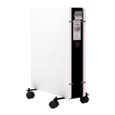 MAZDA Radiateur mobile &agrave; inertie en pierre Mirida 2000w  Sable blanc