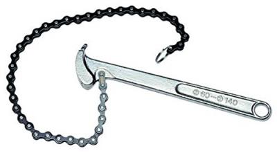 MEJIX Cl&eacute; &agrave; chaine r&eacute;versible 220 mm D. 140 mm - 180510 - 