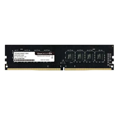 TEAM GROUP M&eacute;moire DDR4-2666 8 Go Team Elite CL19 - 1.2V - Unbuffered - Non ECC