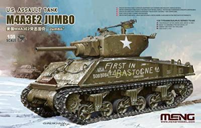 MENG Maquette  Model USAssault Tank M4A3E2 Jumbo- 1/35 - Maquette mili