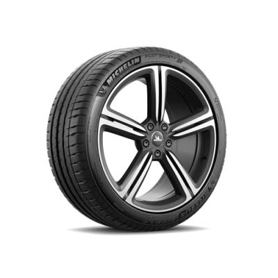NANKANG  AS-1 ( 225/45 ZR19 96W XL )