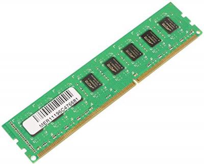 COREPARTS  MMST-DDR3-24007-4GB module de m&eacute;moire 4 Go 1 x 4 Go - Neuf