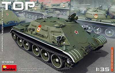  Top Armoured Recovery Vehicle - 1:35e - Miniart