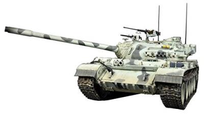  Maquette Mini Art Tiran 4 Medium Type tardif de char- 1/35 - Maquette