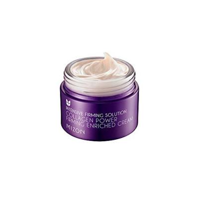 MIZON  Cr&egrave;me Enrichie Raffermissante Pouvoir Collag&egrave;ne 50 ml