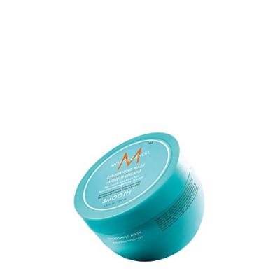 MOROCCANOIL Masque disciplinant Smooth  500ML