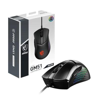 MSI Souris PC  Clutch GM51 Lightweight - Noir/Filaire