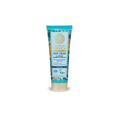 NATURA SIBERICA  Cr&egrave;me pour les pieds oblepikha 75 ml