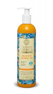 NATURA SIBERICA  Gel Douche - Nutrition & Hydratation Intensives