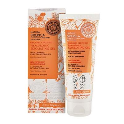 NATURA SIBERICA  Gel Exfoliant Hyaluronique 75 ml