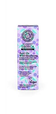NATURA SIBERICA  Masque Super Hydratant pour le contour des yeux 30ml