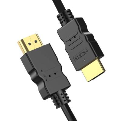 NEDIS  cordon HDMI 2.1 compatible 8K - 1 m