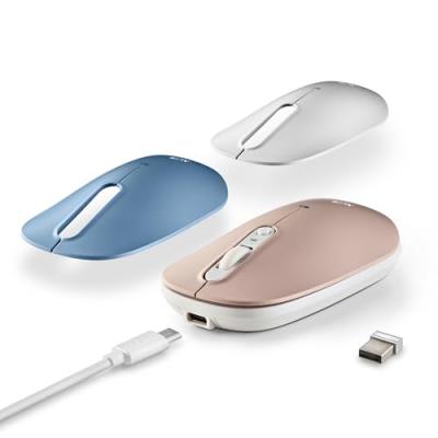 NGS Souris sans fil -  - SHELL RB - Rechargeable - Multi-mode - Silencieuse