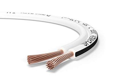 OEHLBACH  - 206 C&acirc;ble haut-parleur 2 x 0.75 mm&sup2; blanc 10 m