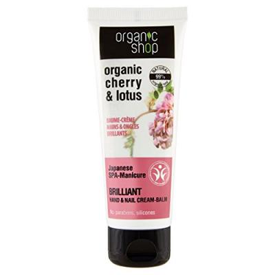 ORGANIC SHOP  Baume Mains et Ongles Japanese Spa Manucure 75 ml 75 ml