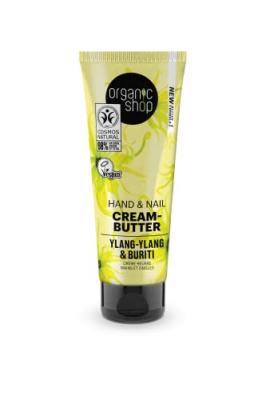 ORGANIC SHOP  - Beurre Cr&egrave;me Mains&ongles Spa D'indon&eacute;sie Cr&egrave;me 75 Ml