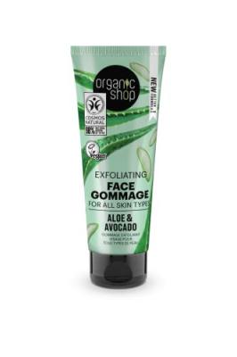 ORGANIC SHOP  Gommage Visage Avocat & Alo&egrave;s 75 ml