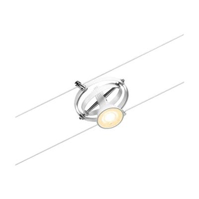 PAULMANN  - Spot unique cardan 944.39-gu5,3- blanc mat