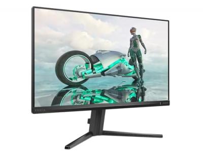 PHILIPS &Eacute;cran Gaming 23,8""  Evnia 24M2N3200S/00 - 165 Hz HDMI/DisplayPort