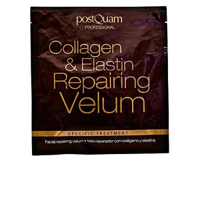 POSTQUAM  - Velum Facial Repairing  Soin visage 25 ml