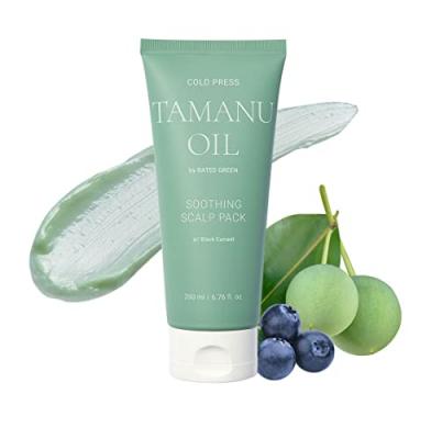 RATED GREEN  - Cold Press Tamanu Oil Soothing Scalp Masque 200 ml