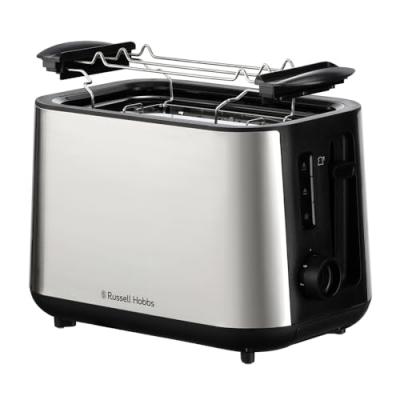 RUSSELL HOBBS Grille-pain - - Heaton - 2 Fentes - Inox  