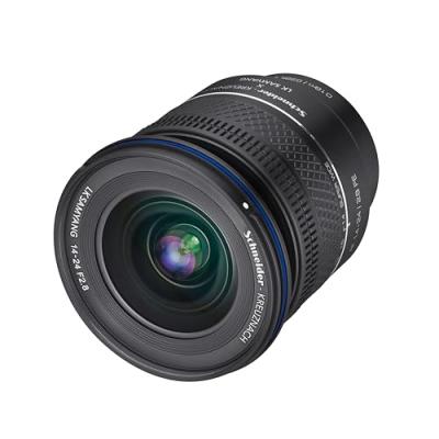 SAMYANG  AF 14-24 mm f/2.8 monture Sony FE 