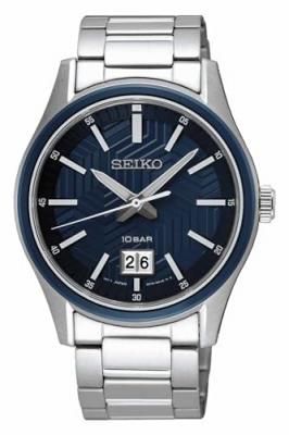 SEIKO  Hommes Analogique Quartz Montre avec Bracelet en Acier Inoxydable SUR559P1