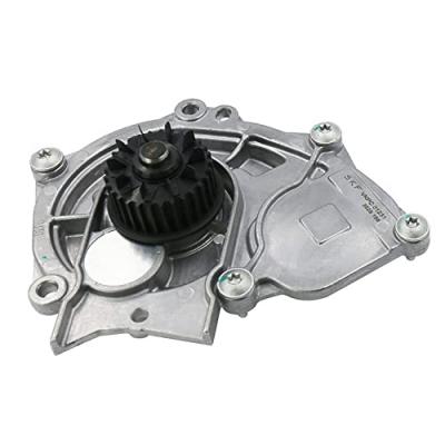 SKF  Pompe &agrave; eau VKPC 81231 VOLKSWAGEN PASSAT