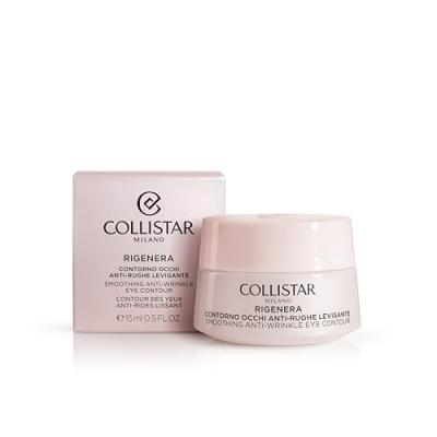 COLLISTAR  - Smoothing Anti-Wrinkle Eye Cream soin des yeux 15 ml