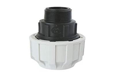 BLANC HABITAT Raccord plastique droit pour tube PE &Oslash;20 mm - M&acirc;le 1/2