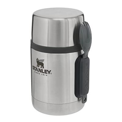 STANLEY  Stainless Steel Adventure 530ml Thermo Argent&eacute;