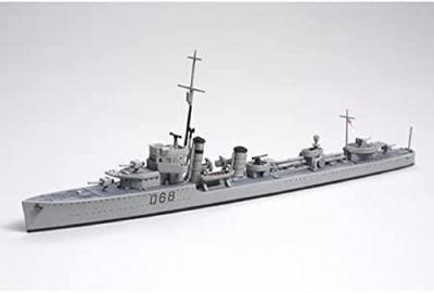 TAMIYA Maquette bateau  Destroyer Vampire de la Royal Australian Navy-