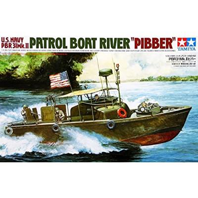 TAMIYA Maquette  PBR31 USN Vietnam Patrol Boat- 1/35 - Maquette milita