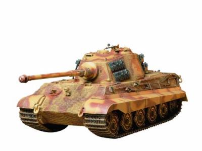 TAMIYA Maquette  Tourelle de Production de Koenigstiger- 1/35 - Maquet