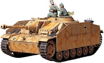 TAMIYA Maquette  Sturmgeschutz III Ausf.G Primitif allemand- 1/35 - M