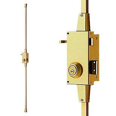 TESA Ts30T6Iae Serrure Multipoints Ts30 3 Points Gauche 1 Lateral+Haut Et